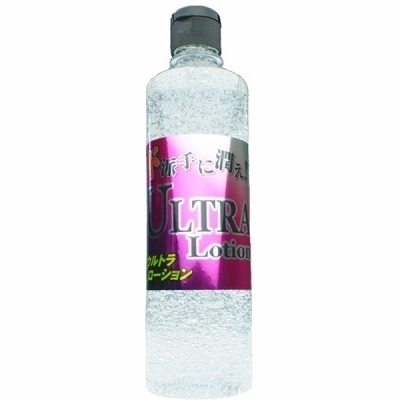 �E���g�����[�V�����@�T�V�O�����@�N���A