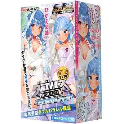 �_�u���X�@�N���X�^���n�[�h�@�Ђ����ߎo�Ƃ������疅�@��ђʂs�x�o�d