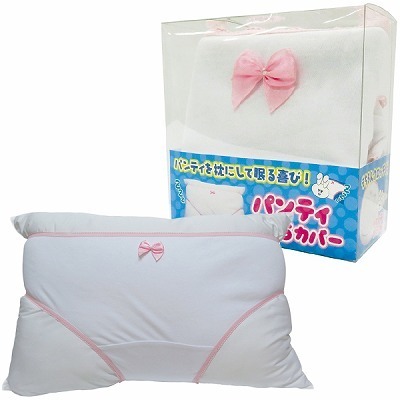 �p���e�B�܂���J�o�[