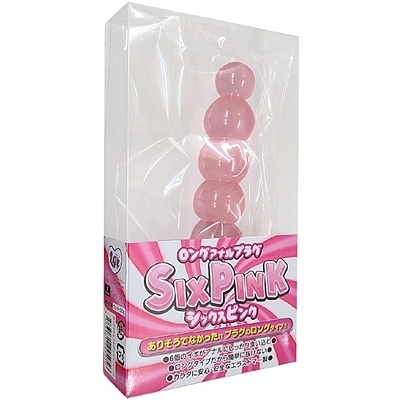 �����O�A�i���v���O�u�V�b�N�X�s���N�v