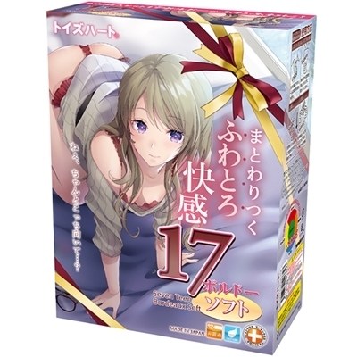 �P�V�a���������������@�r�������i�Z�u���e�B�[���@�{���h�[�@�\�t�g�j