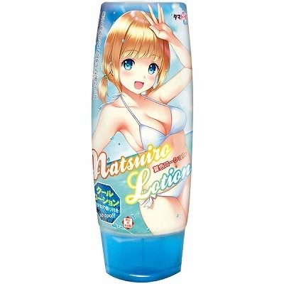 �ĐF���[�V�����@�P�T�O����