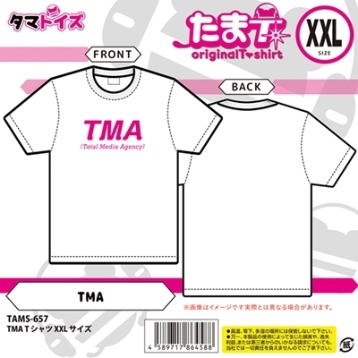 �s�l�`�@�s�V���c�@�i�w�w�k�T�C�Y�j