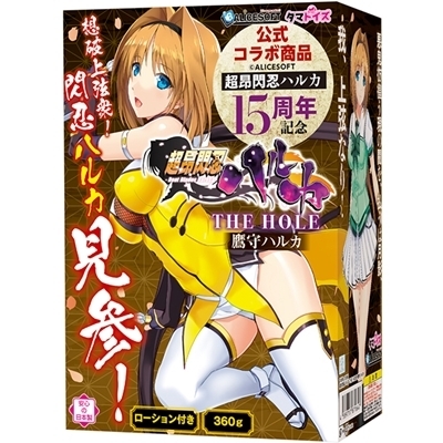 ���V�M�E�n���J�@�s�g�d�@�g�n�k�d�@�i��{�n���J�j