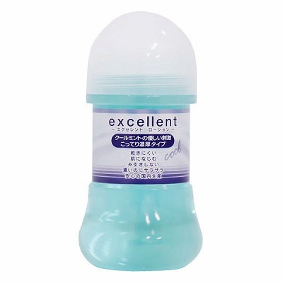 �G�N�Z�����g���[�V�����@�N�[���~���g�@�P�T�O����