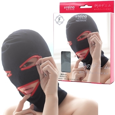 ��̃f�j���@�i�݂��W�b�p�[�}�X�N�j