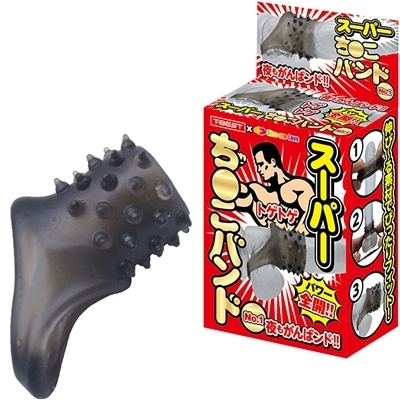 �X�[�p�[�������o���h�@�i�m���D�P�j