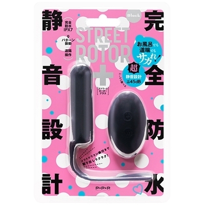 ���S�h���@�É��݌v�@�r�s�q�d�d�s�@�q�n�s�n�q�{�i�X�g���[�g���[�^�[�v���X�j�@�a��������