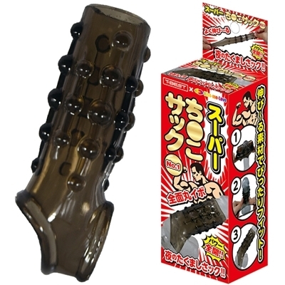 �X�[�p�[�������T�b�N�@�i�m���D�P�j