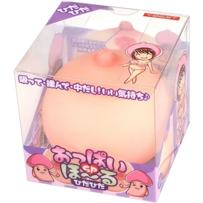 �����ς��ف`��r�o�@�i�Ђ��Ђ��j