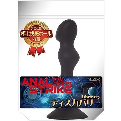 �A�i���X�g���C�N�@�f�B�X�J�o���[