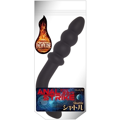 �A�����X�g���C�N�@�i�V���g���j