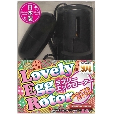 ���u���[�G�b�O���[�^�[�@�u���b�N