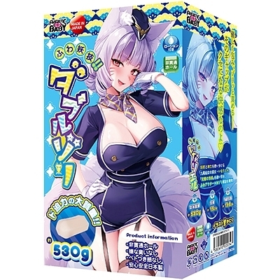 �ӂ�d�Z�I�_�u���]���i�e�a�O�Q�S�j