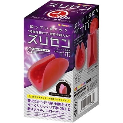 �Y���Z���@�i�C�{�j